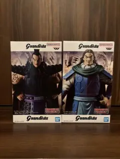 キングダムGrandista 王騎将軍　謄　2種セット　フィギュア