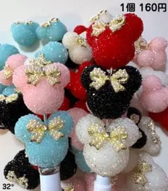 ♢穴あり♢キラキラ♢シュガービーズ♢マウス♢カスタムボールペン♢ビーズボールペン