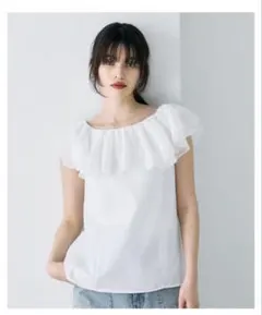 本日まで掲載herliptoLily Shawl Peplum Top ホワイト - メルカリ