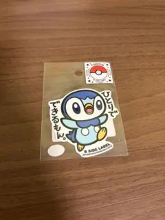 【B-SIDE LABEL】【ポケモン】 ポッチャマ ステッカー