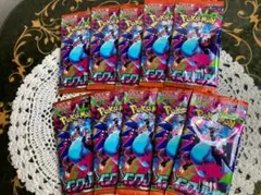 Item thumbnail for item 88843bbd-00c5-433e-a768-8e108c91654a