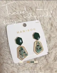 #49限定1点　大人の美しさ 上品　高見え S925ポストピアス　グリーン