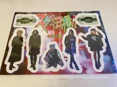 Item thumbnail for item e634e20c-7961-40b8-b562-0a36a044fd32