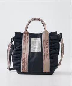 シアタープロダクツ 別注2WAYジャガードテープフリルバッグ