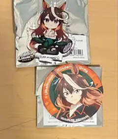 ウマ娘シンデレラグレイオートバックス アクリルスタンド 缶バッジシンボリルドルフ