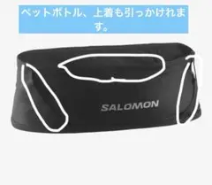 SALOMON PULSE BELT（ランニングベルト ）ブラック サイズSのサムネイル