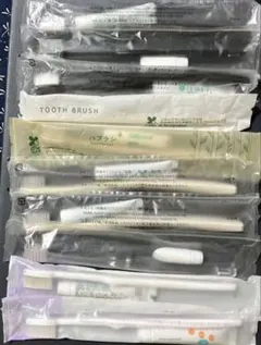 アメニティ 歯ブラシセット 10本セットのサムネイル