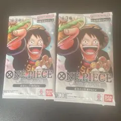 【未開封】ワンピースカードゲーム 最強の3兄弟PACK 2パックセット