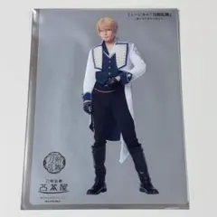 刀ミュ 静かなる夜半の　クリカ　2.5茶屋 山姥切国広　クリアカード　　シート