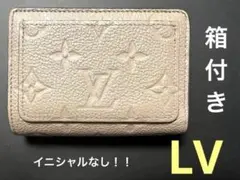 Item thumbnail for item c3a65bf7-e1e8-4906-8c4b-9243e73c9f8d