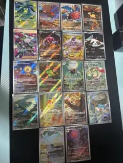 ポケモンカード アートレアAR32枚セット - メルカリ