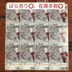 コナン TCG 工藤有希子 C / ID 0691 B06070 12枚