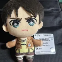 新品未開封】進撃の巨人 映画 完結編 ライナー ぬいぐるみ