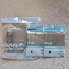 DAISO 3穴バインダー B7 クリア トレカ用リフィル シール帳 セット