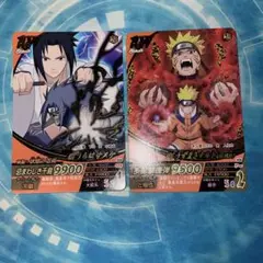 ナルティメットフォーメーション　イタチ　暁　ホロ　サスケ　NARUTO　まとめ売 ナルティメットフォーメーション イタチ 暁 ホロ サスケ NARUTO