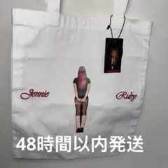 Item thumbnail for item 59fc4845-9820-4813-83d9-ad7b7e73d487