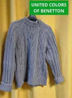 グレー ケーブル編み ハイネックセーター