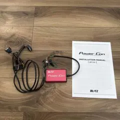 BLITZ Power Con（パワコン）BPC08 カローラスポーツ