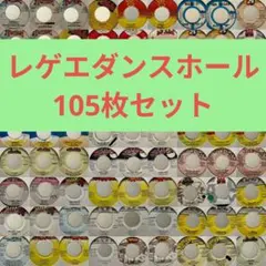 2026年最新】Diwali riddimの人気アイテム - メルカリ