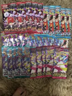 ロケット団の栄光メガブレイブメガシンフォニア、インフェルノX、バトルパートナーズ