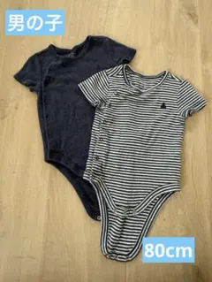 ベビーロンパース GAP 2枚セット