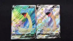 ヨーグルト様 リクエスト 2点 まとめ商品