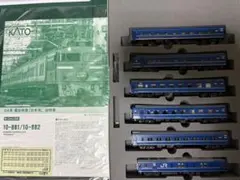 KATO 10-881 24系日本海基本セット