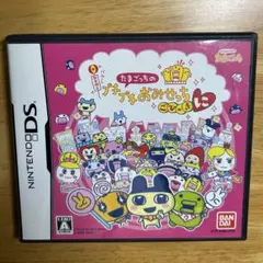 プチプチおみせっち テレビゲーム