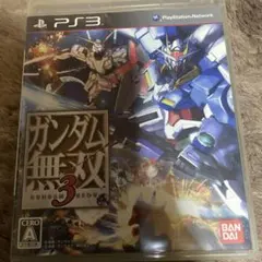 ガンダム無双3 PS3 バンダイ