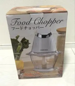 HOME SWAN フードチョッパーのサムネイル