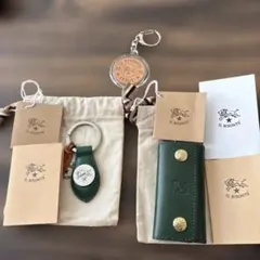 IL BISONTE グリーンレザーキーケース　キーホルダー