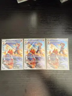 ハッピー様 リクエスト 2点 まとめ商品