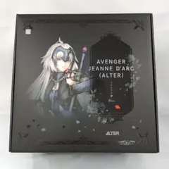 アヴェンジャー/ジャンヌ・ダルク〔オルタ〕 うたかたの夢Ver.
