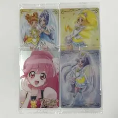 ドキドキプリキュア ハピネスチャージプリキュア ウエハース カード 4枚セット