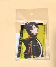 2026年最新】テンペスト魔女の人気アイテム - メルカリ