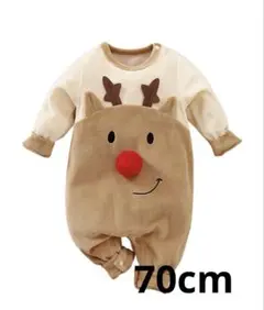 ベビーキッズ コスプレ 70cm