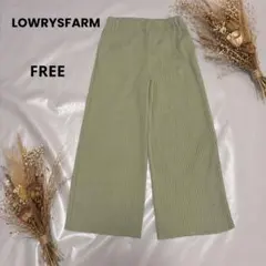 ローリーズファーム リブワイドパンツ イージーパンツ グリーン m131㉝