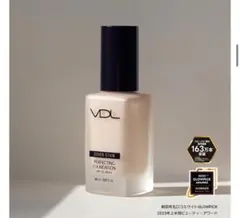 VDL カバーステイン パーフェクティングファンデーション A02
