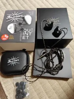 2026年最新】kiwi ears quartetの人気アイテム - メルカリ