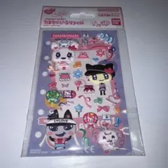 たまごっち たまもりシールリフィル ラブリーステージセット BANDAI 未開封のサムネイル