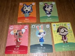 あつもり　amiiboカード　5枚セット