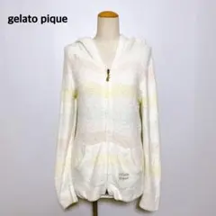 ジェラートピケ フーディ パーカー ジップアップ パステル ボーダー F