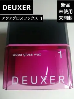 Item thumbnail for item 79077700-4cbe-4dac-8806-1e6233e5753d