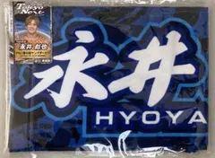 Item thumbnail for item bcda2336-6be2-40a6-8e01-a49f26203171