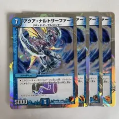 2026年最新】アナルカリの人気アイテム - メルカリ