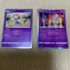 「K」ポケモンカード　ユクシー　エムリット　R