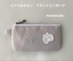 ◆ハンドメイド◆ ミナペルホネン　ちょうちょ　グレー　フラットミニポーチのサムネイル