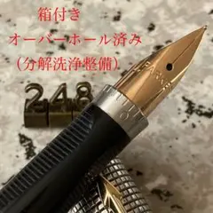 2026年最新】パーカー 14k 万年筆の人気アイテム - メルカリ