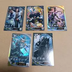 三国志大戦2 【呉】 R陸抗 R文鴦 R留賛 3枚セット - メルカリ