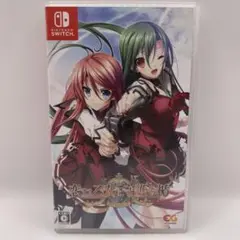 Switch 恋する乙女と守護の楯 Re:boot The SHIELD-9